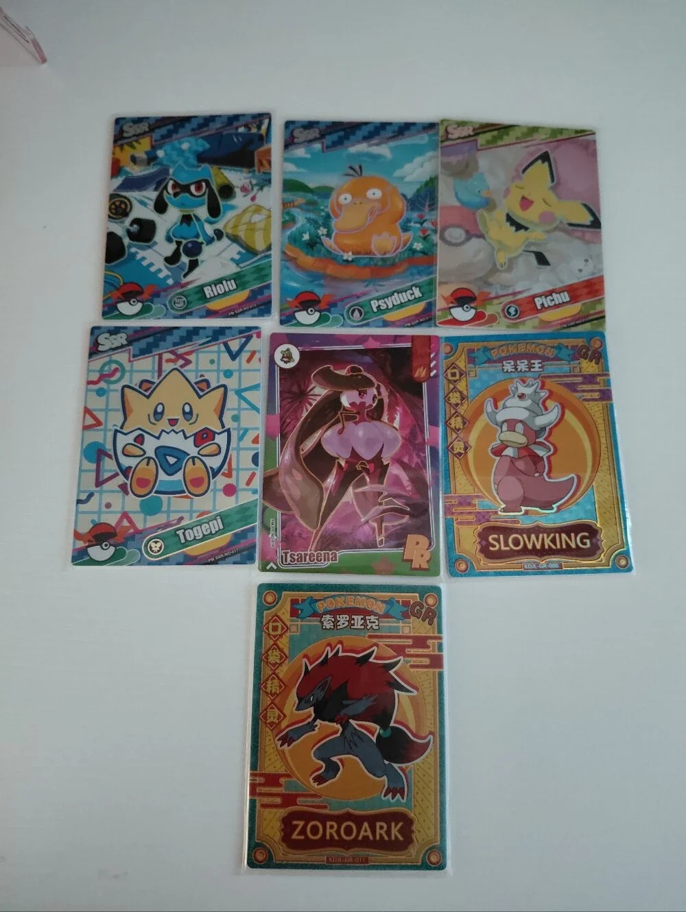 Kids Trading Card Set - Assorted Characters ( Brand) Pokemon Mixed SSR CARD